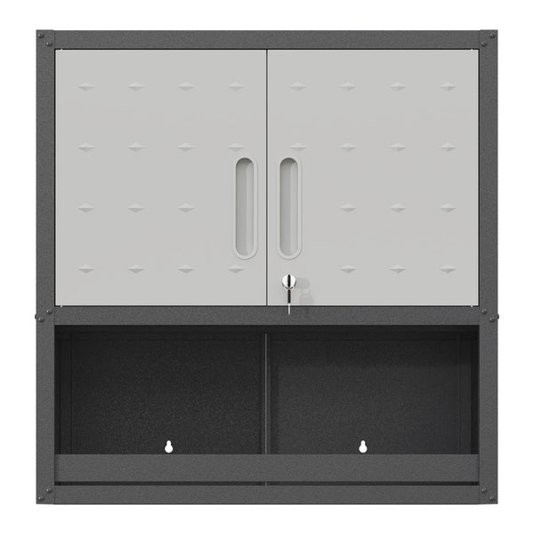 Metal Wall Mounted Tool Storage Cabinet With Locking Door, 1 Shelf & 1 Drawer