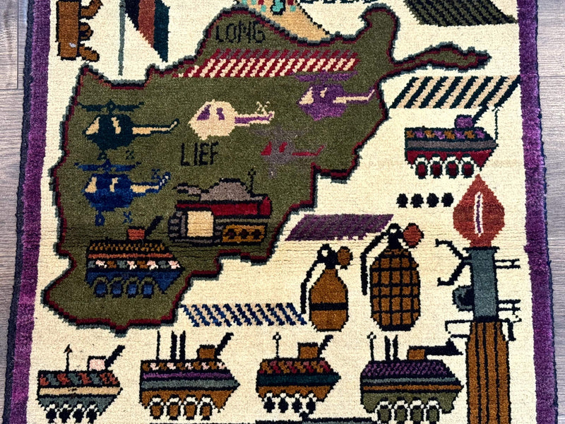Small Afghan War Rug, Collectible, Wool by Jewel Rugs
