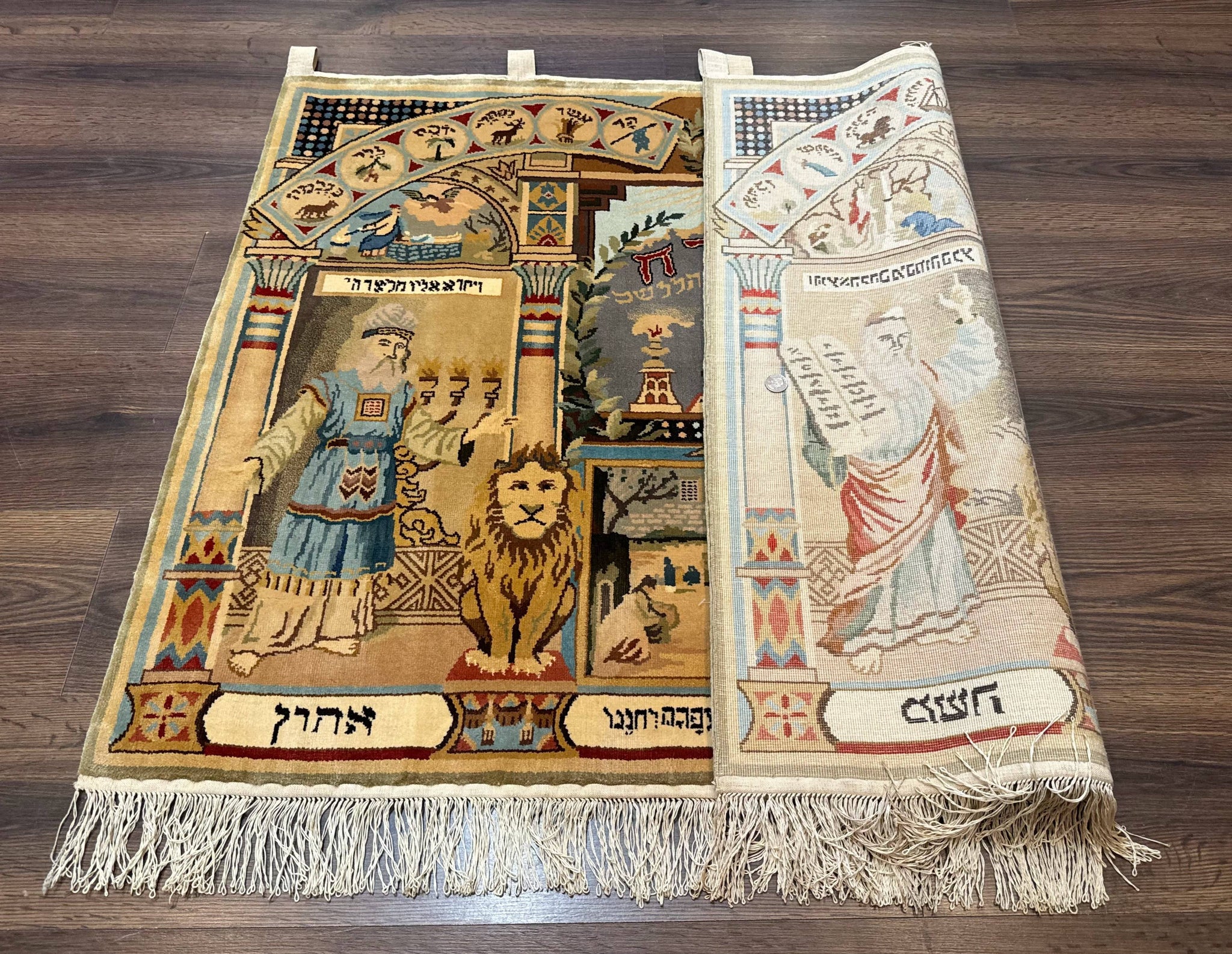 Judaica Pictorial Rug 3x4, Wall Hanging Persian Rug, Moses and Aaron, 12 Tribes, 10 Commandments by Jewel Rugs