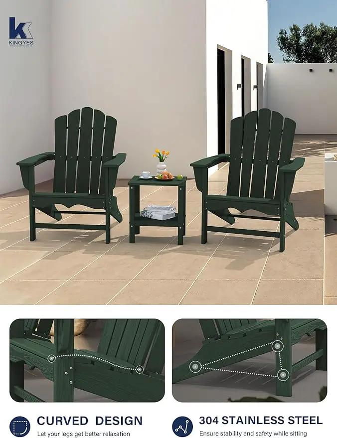 KINGYES HDPE Adirondack Chair, Classic Oversize Adirondack Chair, Green by GreenHaven Gardens