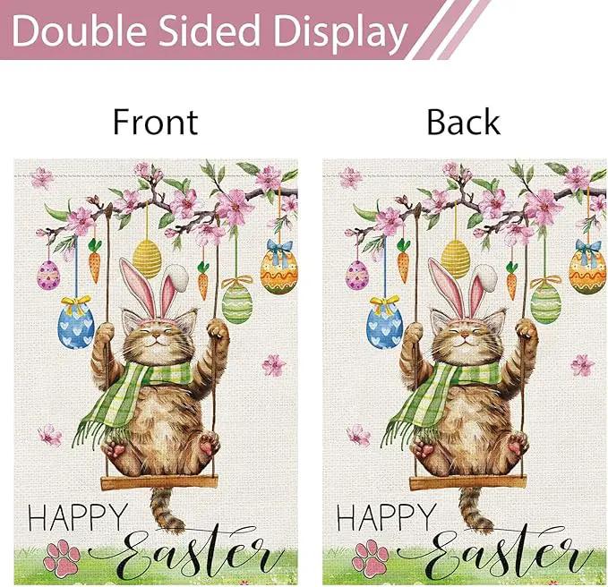 Heyfibro Happy Easter Cute Cat Garden Flag 12x18 Double Sided Burlap, Spring Summer Magnolia Flower Easter Egg Small Yard Banner for Seasonal Holiday Farmhouse Yard Outdoor Decor(ONLY FLAG) by GreenHaven Gardens