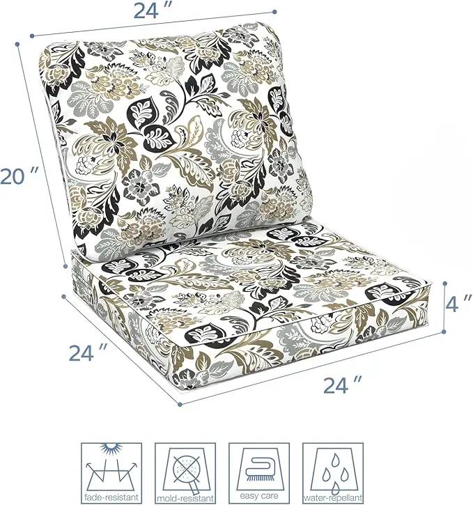 LVTXIII Outdoor Deep Seat Cushion Patio Seat and Back Cushion Set Seasonal Chair Cushion with Removable Cover and Adjustable Buckle for Home and Garden, 24"x24"x4", Dailey Tan by GreenHaven Gardens