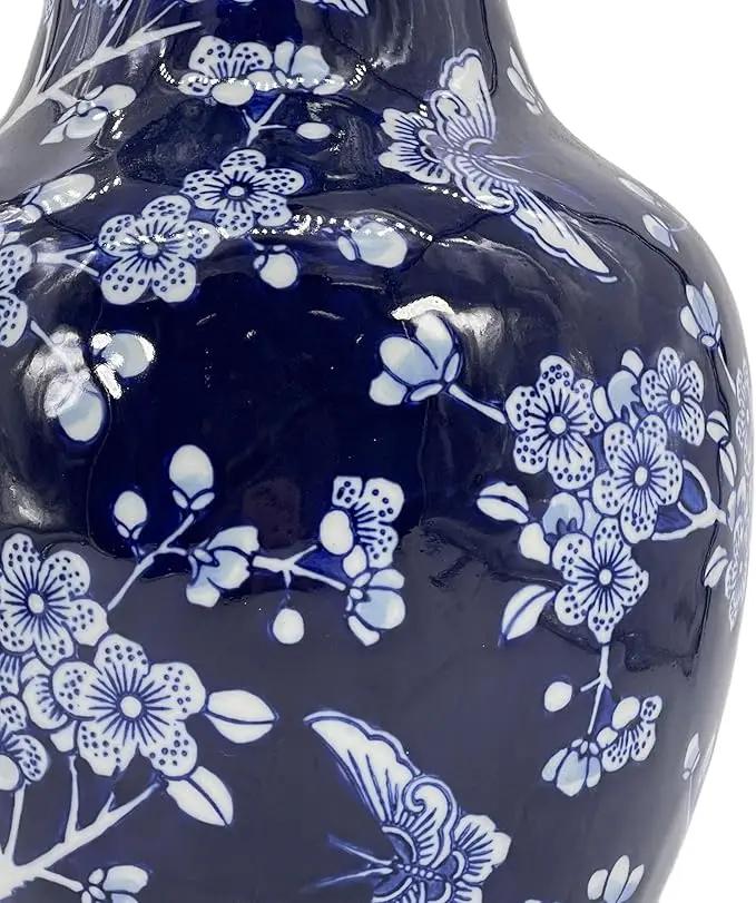 Galt International Dark Blue Floral Chinoiserie Ceramic Vase 14"- Hand Painted Antique Style Porcelain Butterfly & Flower Bottle Fishtail Porcelain Chinese Vase for Home Decor Centerpiece by GreenHaven Gardens