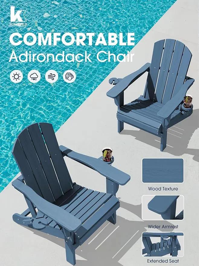 KINGYES Folding Adirondack Chair with Dual Cup Holders - HDPE All-Weather Outdoor Chairs, Wood-Like Patio Chair for Backyard, Camping, Pool & Fire Pit, Navy by GreenHaven Gardens