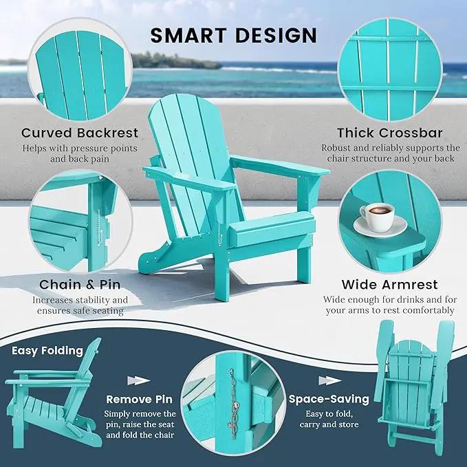 Westin Outdoors Laguna WO Home Outdoor Adirondack Folding Chair Lounger Seat Traditional Retro Home Furniture for Beach, Balcony, Backyard, Lawn, Patio, Pool, Deck, Garden (Turquoise) by GreenHaven Gardens