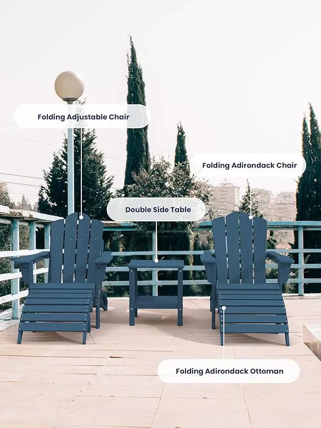 KINGYES Folding Adirondack Ottomans Set of 2 for Adirondack Chair, Navy by GreenHaven Gardens