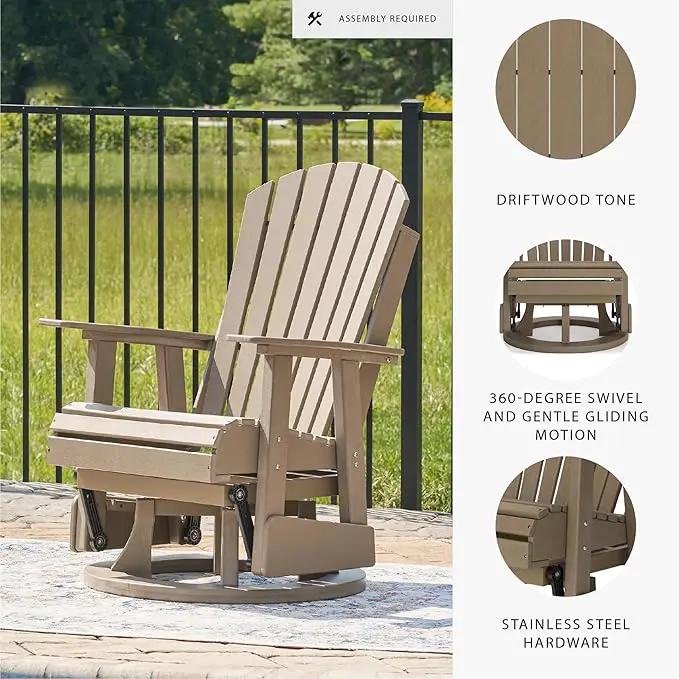 Signature Design by Ashley Hyland Wave Casual Weather Resistant HDPE Outdoor Swivel Glider Chair, Light Brown by GreenHaven Gardens