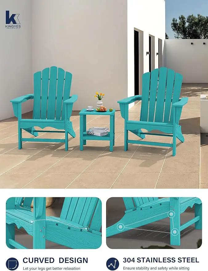 KINGYES HDPE Adirondack Chair, Classic for Patio Garden, Fire Pit, Backyard & Lawn Furniture, Easy Maintenance All Weather Adult Size Adirondack Chair, Crystal Blue by GreenHaven Gardens