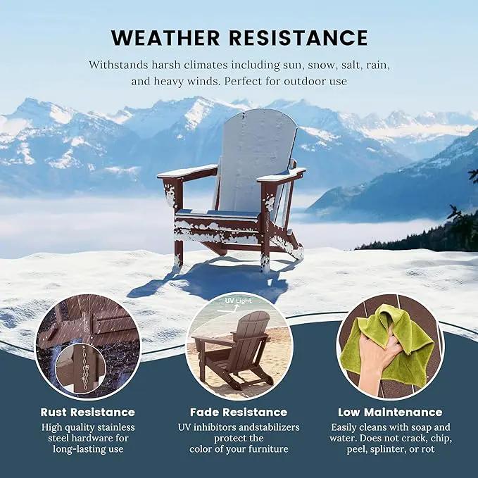 Westin Outdoors Laguna WO Home Outdoor Adirondack Folding Chair Lounger Seat Traditional Retro Home Furniture for Beach, Balcony, Backyard, Lawn, Patio, Pool, Deck, Garden (Dark Brown) by GreenHaven Gardens