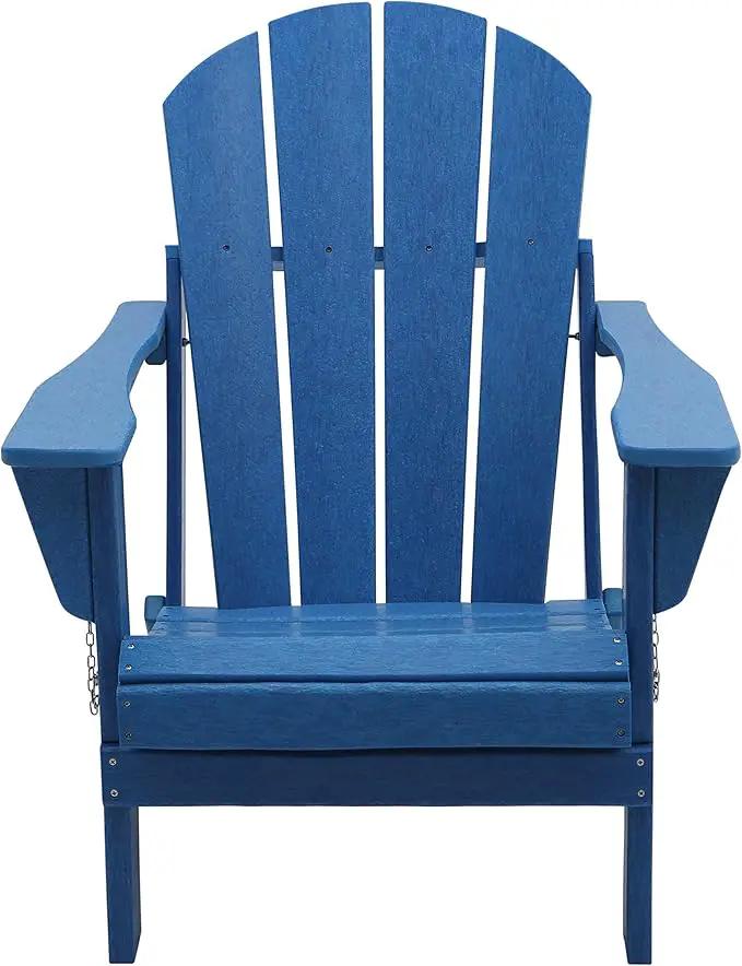 Westin Outdoors Laguna WO Home Outdoor Adirondack Folding Chair Lounger Seat Traditional Retro Home Furniture for Beach, Balcony, Backyard, Lawn, Patio, Pool, Deck, Garden (Pacific Blue) by GreenHaven Gardens