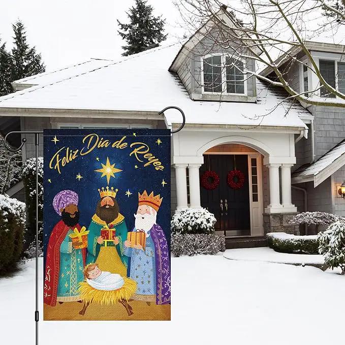 Heyfibro Feliz Dia De Reyes Garden Flag Three Kings Christmas Flags 12 x 18 Inch Double Sided Burlap,Nativity Christ Yard Banner for Xmas Winter Farmhouse Seasonal Decor(ONLY FLAG) by GreenHaven Gardens