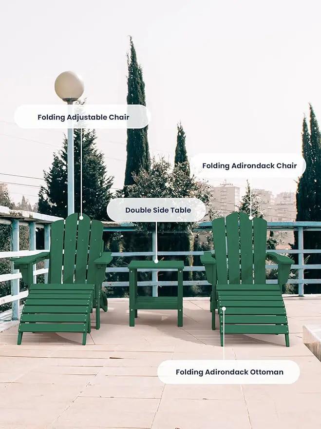 KINGYES Folding Adirondack Ottoman for Adirondack Chair, Green by GreenHaven Gardens