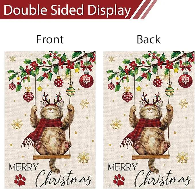Heyfibro Merry Christmas Cute Cat Swing Garden Flag 12x18 Inch Double Sided Burlap, Retro Christmas Ball Snowflake Yard Banner for Winter Holiday Xmas Seasonal Outdoor Decoration(ONLY FLAG) by GreenHaven Gardens