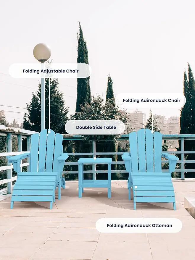 KINGYES Folding Adirondack Ottoman for Adirondack Chair, Light Blue by GreenHaven Gardens