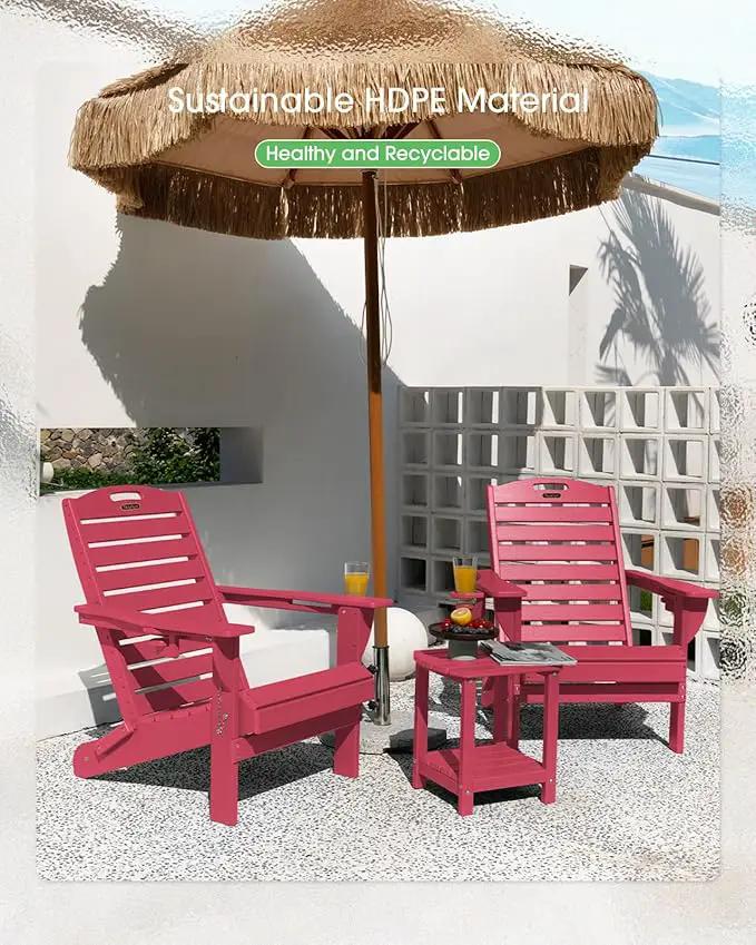 Folding Adirondack Chair HDPE All-Weather Adirondack Chairs with Cup Holder, Outdoor Fire Pit Chairs Lawn Chair for Deck Patio Garden (Red) by GreenHaven Gardens