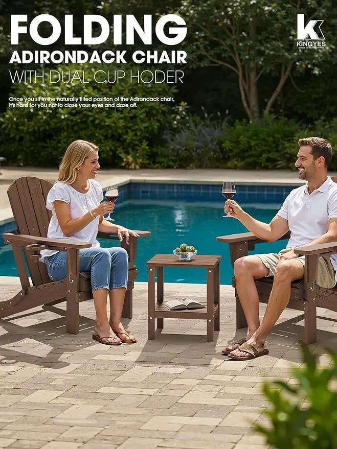 KINGYES Folding Adirondack Chair Set of 4, Dual Cup Holders & All-Weather HDPE, Wood-Like Patio Chair for Backyard, Camping, Pool & Fire Pit, Brown by GreenHaven Gardens