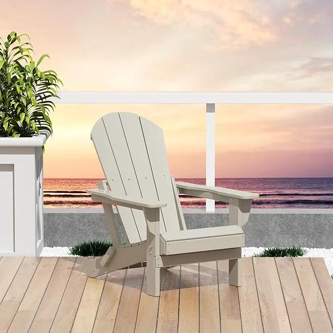 Westin Outdoors Laguna WO Home Outdoor Adirondack Folding Chair Lounger Seat Traditional Retro Home Furniture for Beach, Balcony, Backyard, Lawn, Patio, Pool, Deck, Garden (Sand) by GreenHaven Gardens