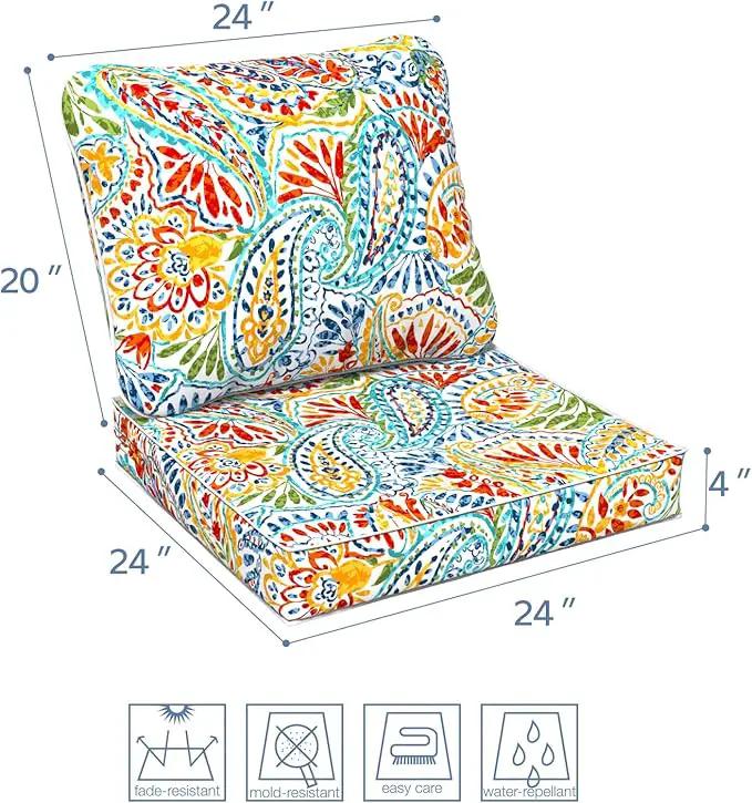 LVTXIII Outdoor Deep Seat Cushion 24"x24"x4" Patio Seat and Back Cushion Set Seasonal Chair Cushion for Dining Arm Chairs, Wicker Chairs and Garden Furniture Decoration, Paisley Multi by GreenHaven Gardens