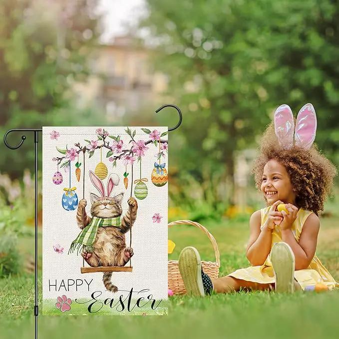 Heyfibro Happy Easter Cute Cat Garden Flag 12x18 Double Sided Burlap, Spring Summer Magnolia Flower Easter Egg Small Yard Banner for Seasonal Holiday Farmhouse Yard Outdoor Decor(ONLY FLAG) by GreenHaven Gardens