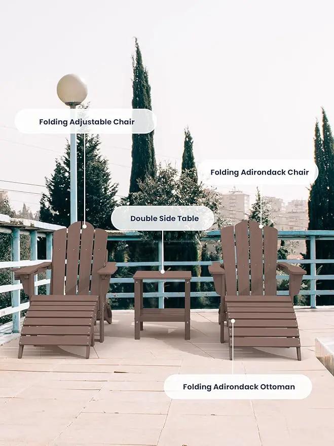 KINGYES Folding Adirondack Ottoman for Adirondack Chair, Coffee by GreenHaven Gardens
