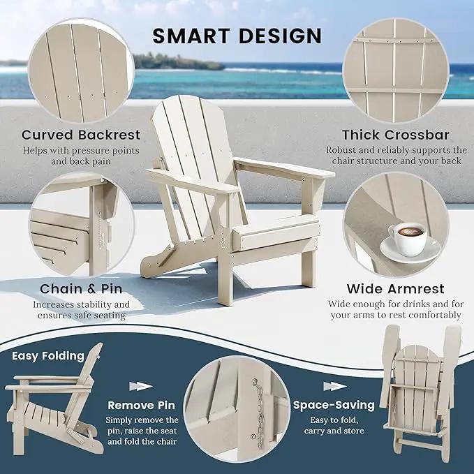 Westin Outdoors Laguna WO Home Outdoor Adirondack Folding Chair Lounger Seat Traditional Retro Home Furniture for Beach, Balcony, Backyard, Lawn, Patio, Pool, Deck, Garden (Sand) by GreenHaven Gardens