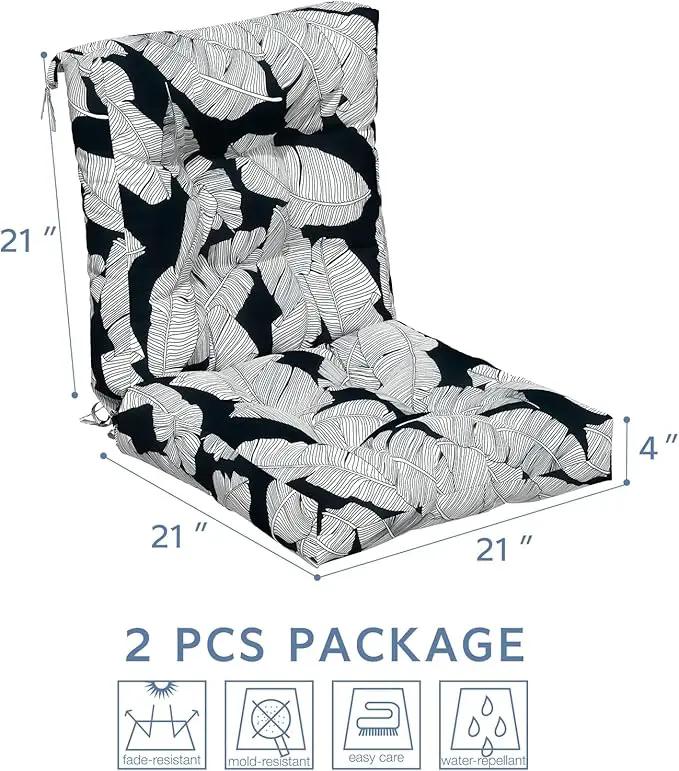 LVTXIII Outdoor Tufted Seat Cushions, Solid Seat and Back Chair Cushion with Ties, Patio Replacement Rocking Chair Cushion for Outdoor Furniture Use, 21 W x 21D, 2 Pack, Black Lush Leaf Jungle by GreenHaven Gardens