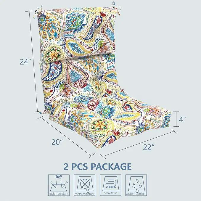 LVTXIII 2 Pack Outdoor/Indoor High Back Chair Cushions, Deep Seat Patio Seat and Back Cushion Set, Stuffed High Rebound Foam Rocking Chair Cushions, 44”x22”x4”, Paisley Chili by GreenHaven Gardens