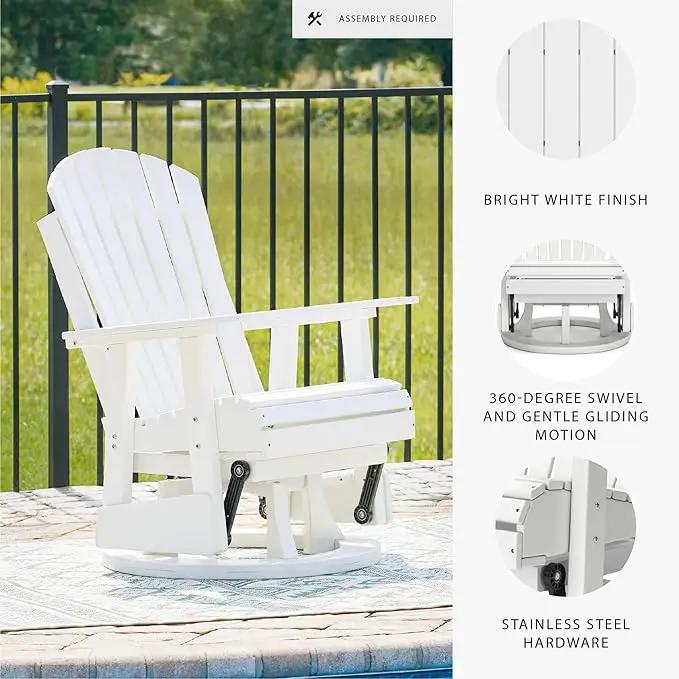 Signature Design by Ashley Hyland Wave Casual Weather Resistant HDPE Outdoor Swivel Glider Chair, White by GreenHaven Gardens
