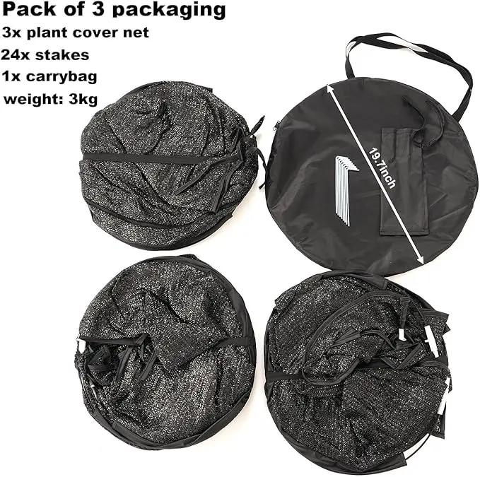 Porayhut Pop up Sunshade Cloth Pack of 3,Easy Open Crop Shade Net 36''*36''*39''UV Resisitant Plant 80% Sunblock Net for Mini Flower Pot with Stakes by GreenHaven Gardens