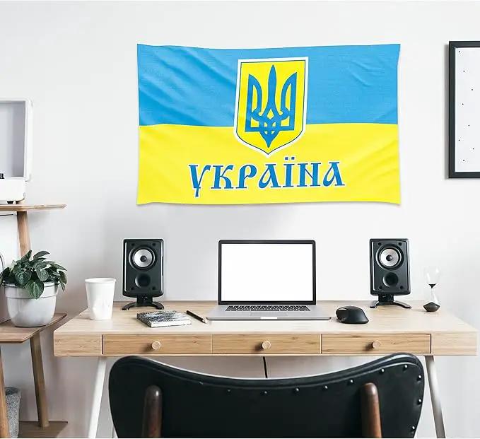 Ukraine Trident State National Government Coat of Arms Independence 3x5 feet Flag Banner Vivid Color Double Stitched Brass Grommets by GreenHaven Gardens