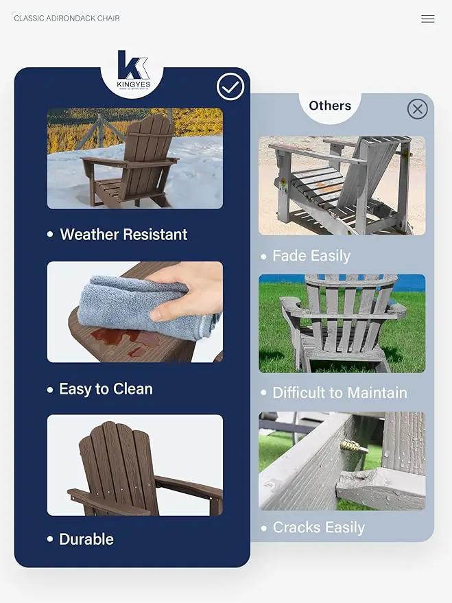 KINGYES HDPE Adirondack Chair, Classic All-Weather Adirondack Chair, Brown by GreenHaven Gardens