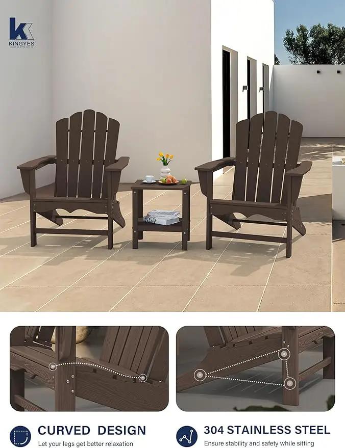 KINGYES HDPE Adirondack Chair, Classic All-Weather Adirondack Chair, Brown by GreenHaven Gardens