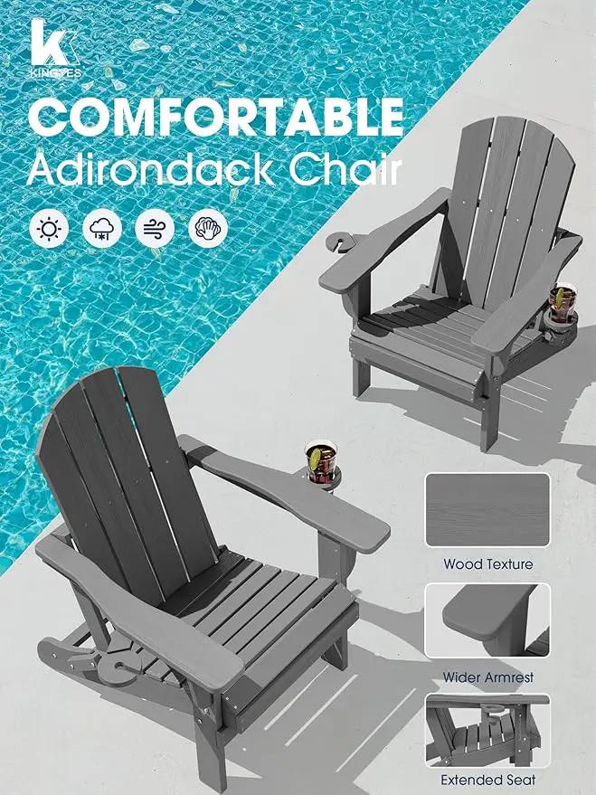 KINGYES Folding Adirondack Chair Set of 6, Dual Cup Holders & All-Weather HDPE, Wood-Like Patio Chair for Backyard, Camping, Pool & Fire Pit, Grey by GreenHaven Gardens
