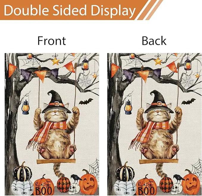 Heyfibro Halloween Cute Cat Swing Garden Flags 12 x 18 Inch Vertical Double Sided Burlap, Pumpkin Skull Bat Yard Flag for Seasonal Fall Thanksgiving Farmhouse Decoration(ONLY FLAG) by GreenHaven Gardens