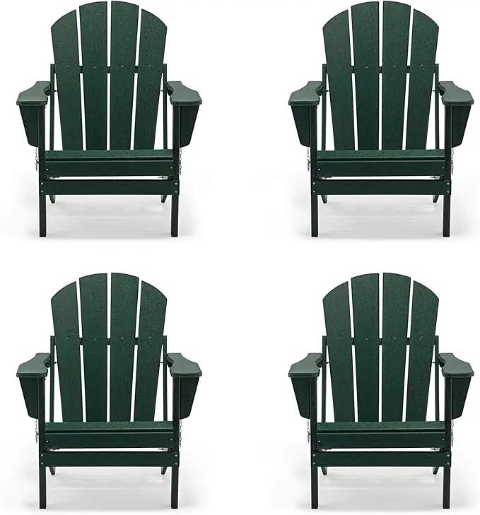 Westin Outdoors Laguna WO Home Furniture Adirondack Chair 4 PC Set Classic Outdoor Patio Folding Chair for Bon Fire Pit Lawn Backyard Beach Plastic Weather-Resistant (Dark Green) by GreenHaven Gardens