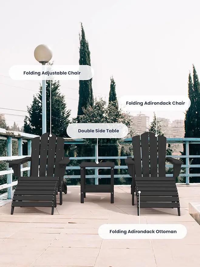 KINGYES Folding Adirondack Ottomans Set of 2 for Adirondack Chair, Black by GreenHaven Gardens
