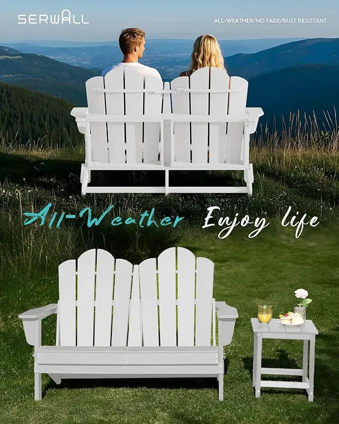 SERWALL 2 Person Adirondack Loveseat, HDPE All-Weather Folding Adirondack Bench Chair, Outdoor Adirondack Chair Set of 4, White by GreenHaven Gardens