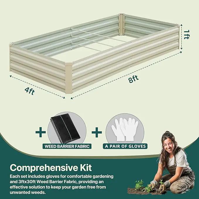 Raised Garden Bed Outdoor, 8x4x1ft Garden Box, Beige Garden bed, Metal Raised Garden Bed for Gardening Vegetables Flowers, Planter Box, Raised Bed by GreenHaven Gardens