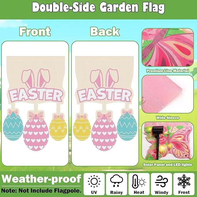 12 Set Seasonal Garden Flags 8 Modes Solar LED Double Sided 12 x 18 Inch Small Yard Flag Outdoor Lighted Spring Summer Easter Graduation Memorial Day Garden Decor for All Seasons, 12 Styles by GreenHaven Gardens
