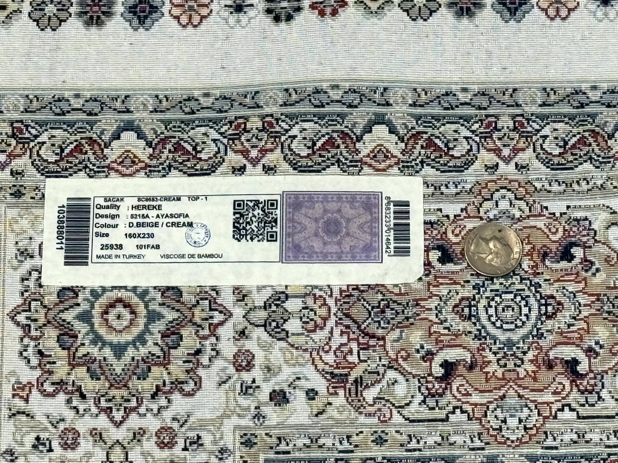 Turkish Silk Rug 5 x 7.6, Dome Design, Bamboo Silk, New by Jewel Rugs
