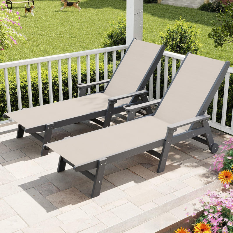 Outdoor Pool Lounge Chairs Set of 2 with HDPE Frame and Adjustable Backrest by HouseOfZazla