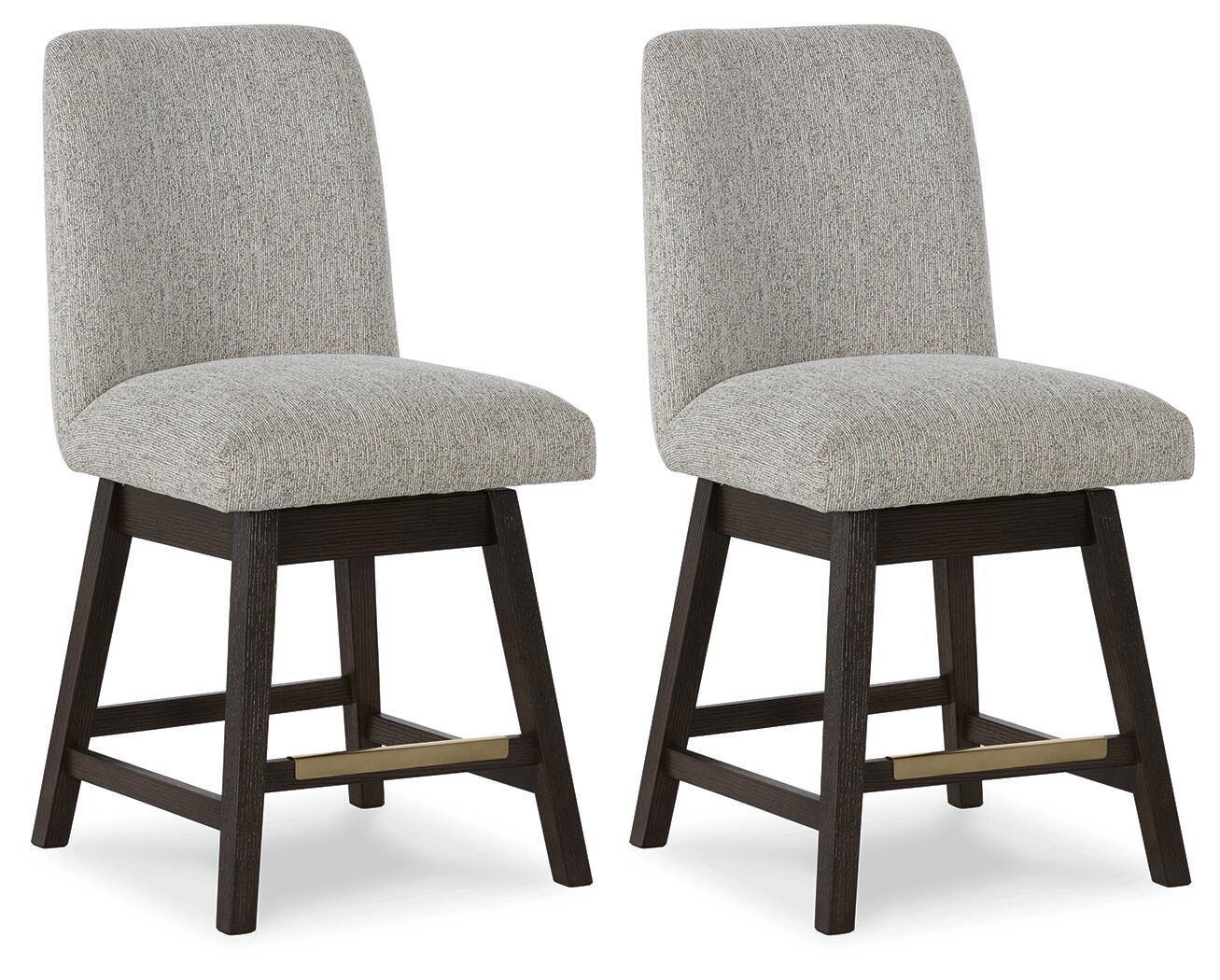 Burkhaus - Upholstered Swivel Barstool (Set of 2) - Beige / Dark Brown by Unique Piece Furniture