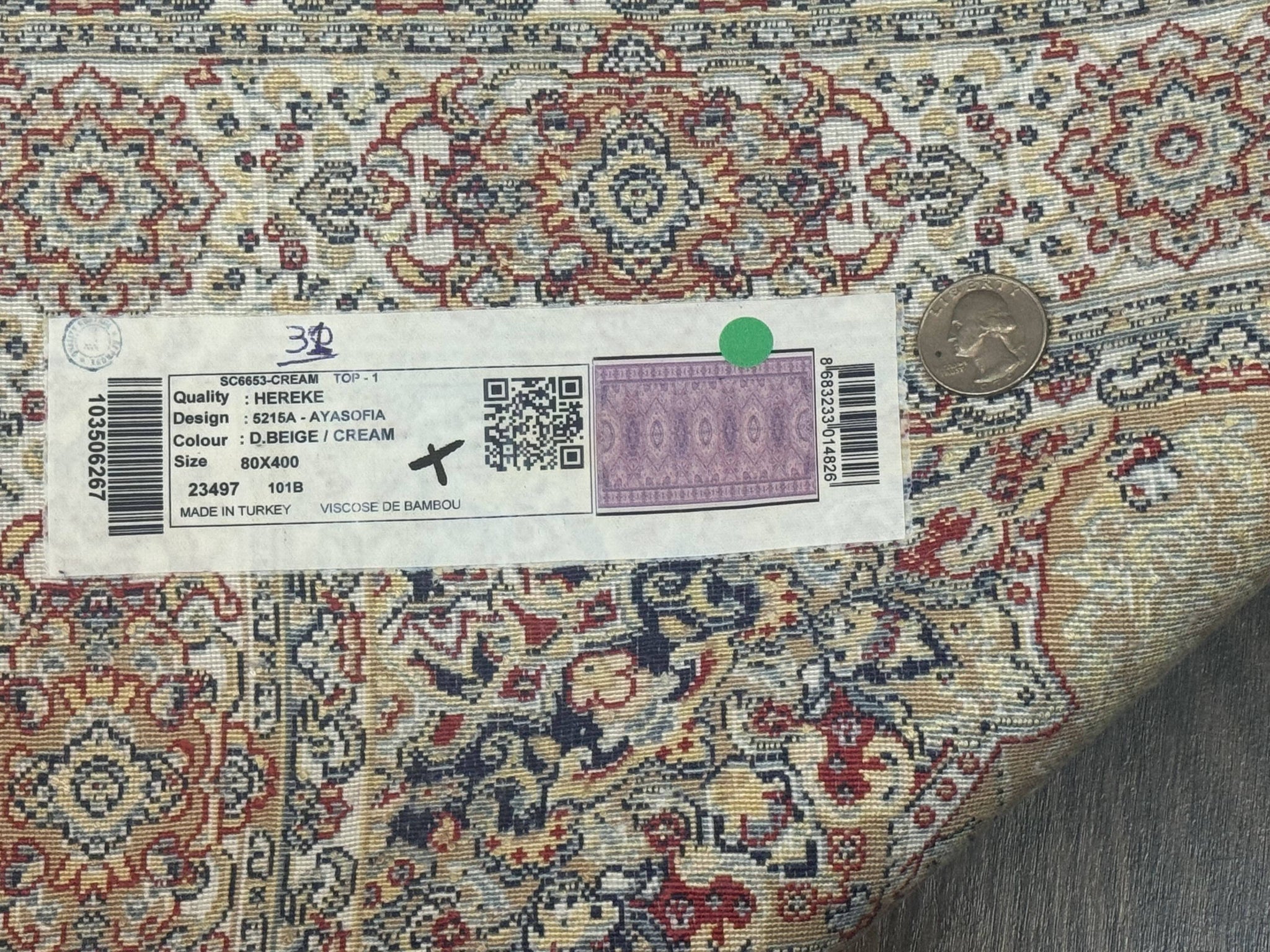 Turkish Silk Runner Rug 2.6 x 13, Dome Design, Hereke Runner, Bamboo Silk, New by Jewel Rugs