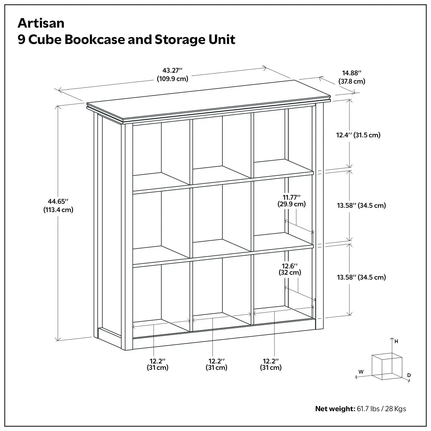 Artisan - Cube Storage by Unique Piece Furniture