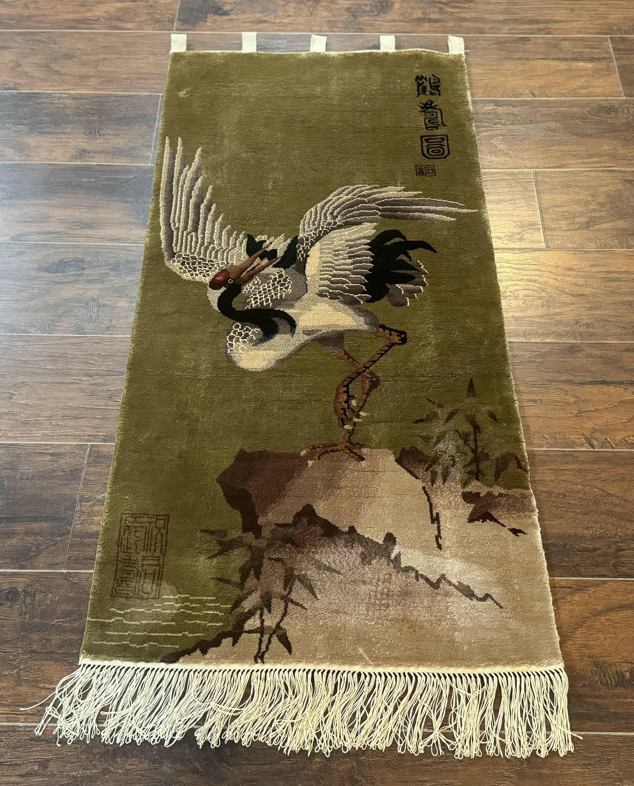 Silk Chinese Wall Hanging 2x4, Vintage Antique, Handmade, Bird on Mountain, Rug Tapestry by Jewel Rugs