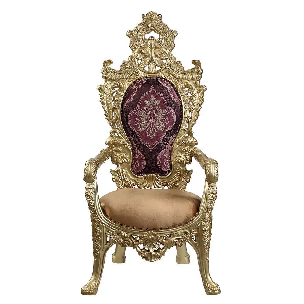 Bernadette - Arm Chair (Set of 2) - Pattern Fabric & Gold by Unique Piece Furniture