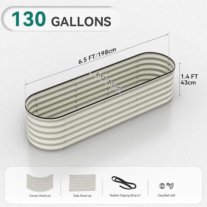 YITAHOME 17" Tall 6 in 1 Large Raised Garden Bed Kit, 6.5x2x1.4ft Galvanized Metal Planter Box with Gloves & Safety Rubber, Outdoor Above Ground Planters for Plants Vegetables Flowers, White by GreenHaven Gardens