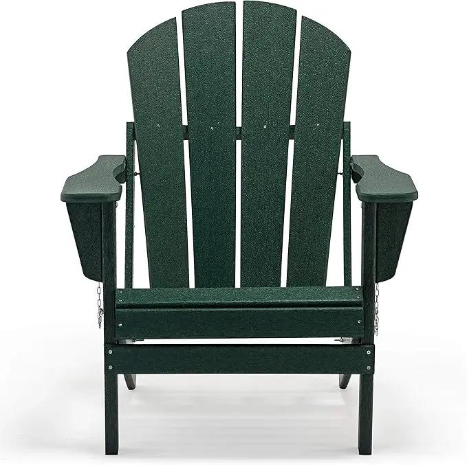 Westin Outdoors Laguna WO Home Outdoor Adirondack Folding Chair Lounger Seat Traditional Retro Home Furniture for Beach, Balcony, Backyard, Lawn, Patio, Pool, Deck, Garden (Dark Green) by GreenHaven Gardens