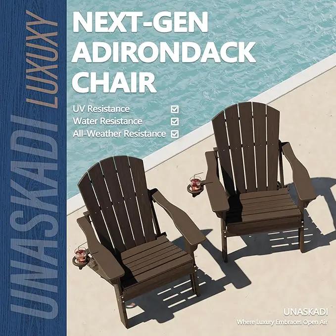 Folding Adirondack Chair Set of 4 with Cup Holder, HDPE All Weather Resistant Plastic Outdoor Patio Chairs, Heavy Duty Fire Pit Seating for Backyard Lawn Garden, Wooden Textured Design(Coffee) by GreenHaven Gardens