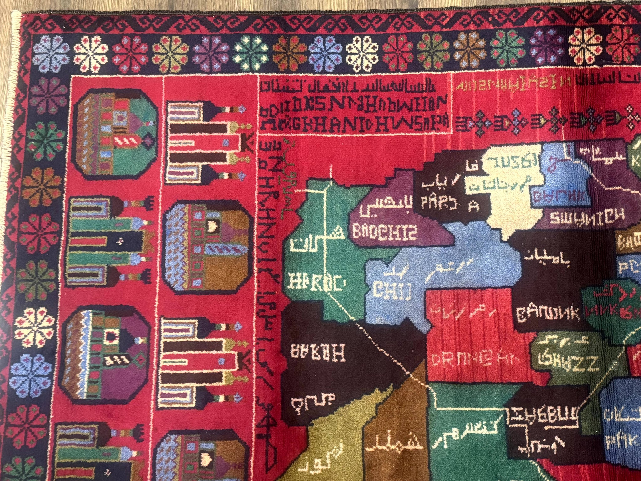 Afghan Rug 3x7, Map of Afghanistan, War Rug, Tribal Rug, Balouch Rug, New, Red by Jewel Rugs
